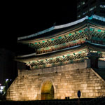 namdaemun